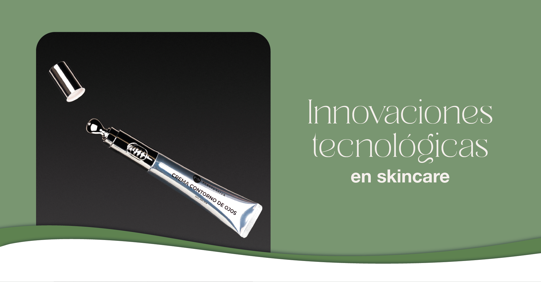 Innovaciones Tecnológicas en Skincare